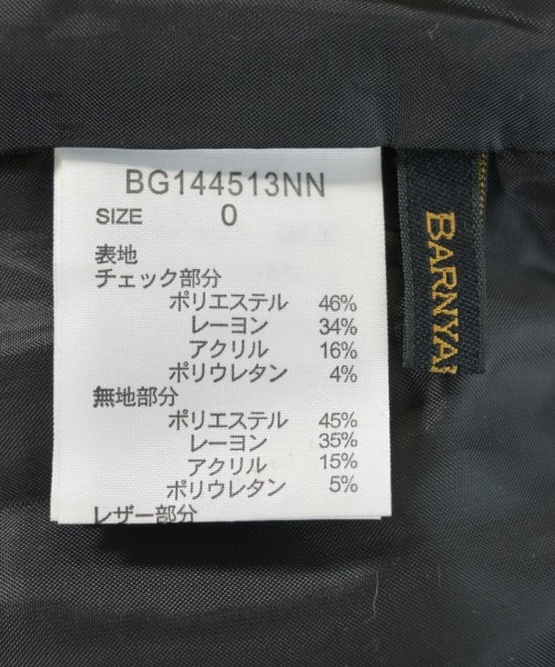 BARNYARDSTORM（バーンヤードストーム）ロング・マキシ丈スカート 黒 サイズ:0(S位) レディース/2200626470272