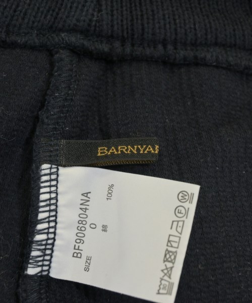 BARNYARDSTORM（バーンヤードストーム）ロング・マキシ丈スカート 紺 サイズ:0(S位) レディース/2200677714134