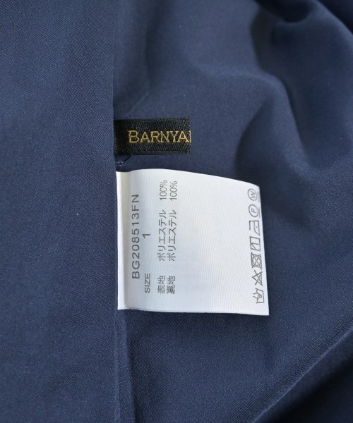 BARNYARDSTORM（バーンヤードストーム）ロング・マキシ丈スカート 紫 サイズ:1(M位) レディース/2200643416086