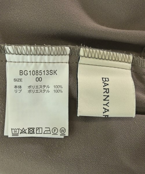 BARNYARDSTORM（バーンヤードストーム）その他 ベージュ サイズ:00(S位) レディース/2200669084047