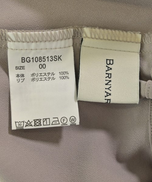 BARNYARDSTORM（バーンヤードストーム）その他 ベージュ サイズ:00(S位) レディース/2200669084054