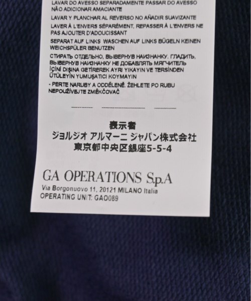 EA7（イーエーセブン）スウェット 紺 サイズ:S メンズ/2200525823100