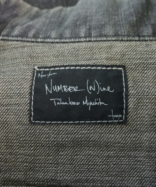 NUMBER NINE（ナンバーナイン）デニムジャケット グレー サイズ:3(M位) メンズ/2200594576341
