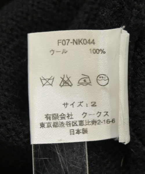 NUMBER NINE（ナンバーナイン）ニット・セーター 黒 サイズ:2(S位) メンズ/2200619272104