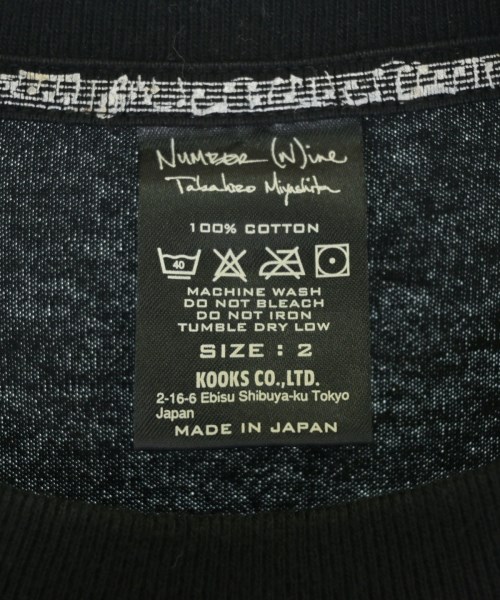 NUMBER NINE（ナンバーナイン）Tシャツ・カットソー 黒 サイズ:2(S位) メンズ/2200690937220