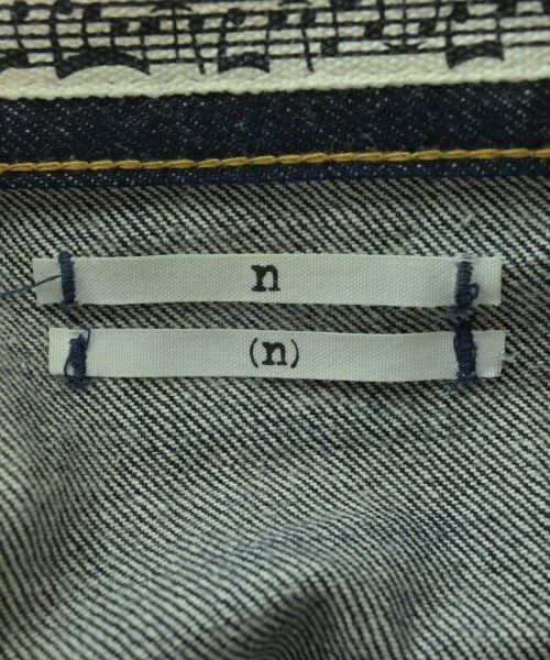 NUMBER NINE（ナンバーナイン）デニムパンツ 紺 サイズ:3(M位) メンズ/2200660692050