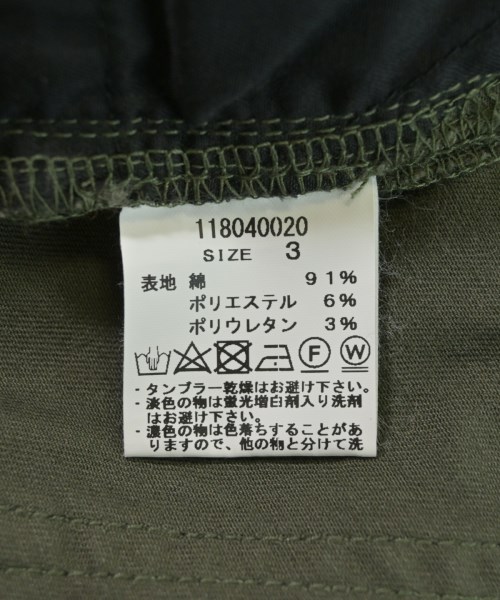 NUMBER NINE（ナンバーナイン）デニムパンツ カーキ サイズ:3(M位) メンズ/2200701916084