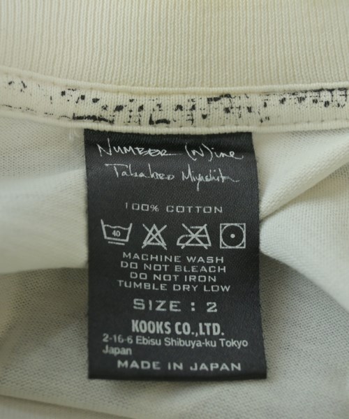 NUMBER NINE（ナンバーナイン）Tシャツ・カットソー 白 サイズ:2(S位) メンズ/2200662780021
