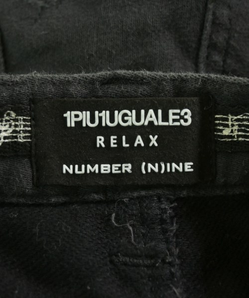 1PIU1UGUALE3 RELAX（ウノピュウノウグァーレトレリラックス）その他 黒 サイズ:S メンズ/2200708291023