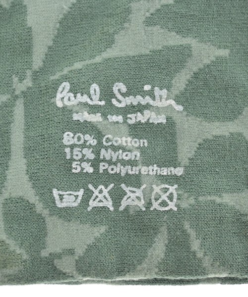 Paul Smith（ポールスミス）小物類（その他） 緑 サイズ:- メンズ/2200640521059