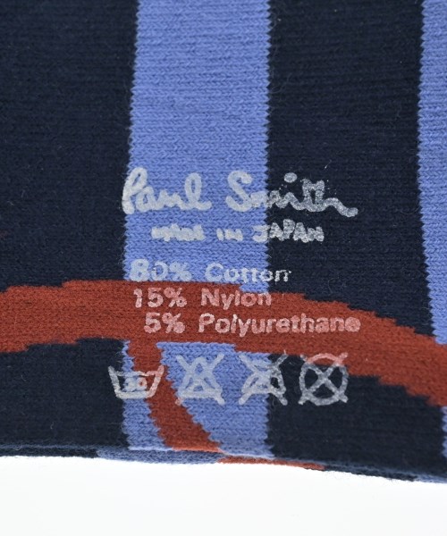 Paul Smith（ポールスミス）小物類（その他） 青 サイズ:- メンズ/2200640521066