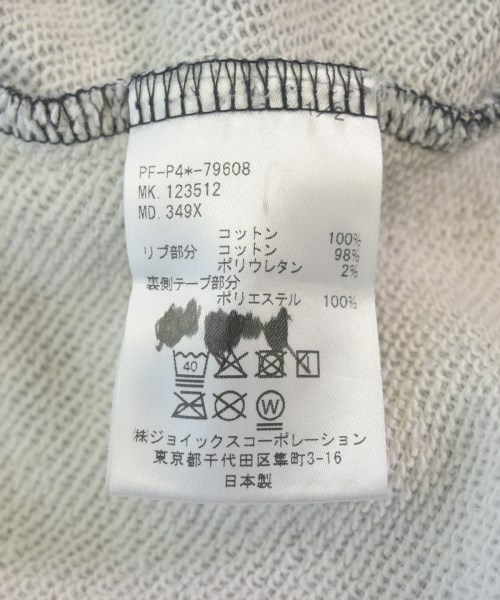 Paul Smith（ポールスミス）スウェット 黒 サイズ:L メンズ/2200620834155