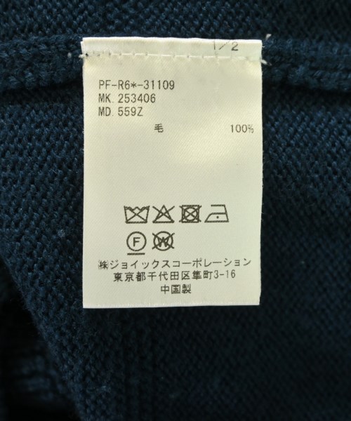 Paul Smith（ポールスミス）ニット・セーター 緑 サイズ:XL メンズ/2200699449021