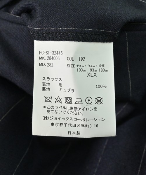 Paul Smith（ポールスミス）その他 紺 サイズ:XL メンズ/2200701596019