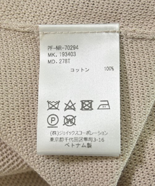 Paul Smith（ポールスミス）Tシャツ・カットソー ベージュ サイズ:M メンズ/2200703429018