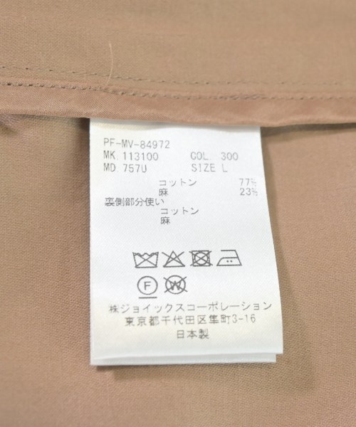 Paul Smith（ポールスミス）カジュアルシャツ ベージュ サイズ:L メンズ/2200705261289