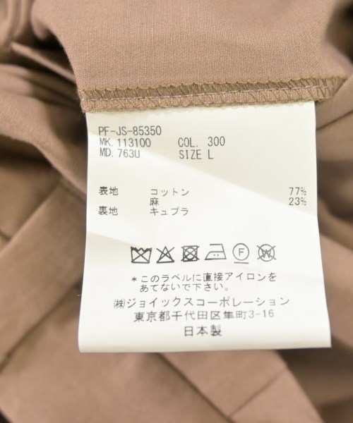Paul Smith（ポールスミス）スラックス ベージュ サイズ:L メンズ/2200705261296