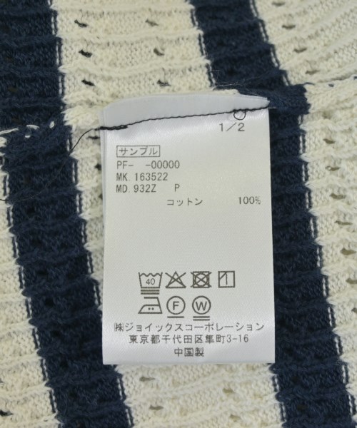 Paul Smith（ポールスミス）ニット・セーター 白 サイズ:L メンズ/2200705261388