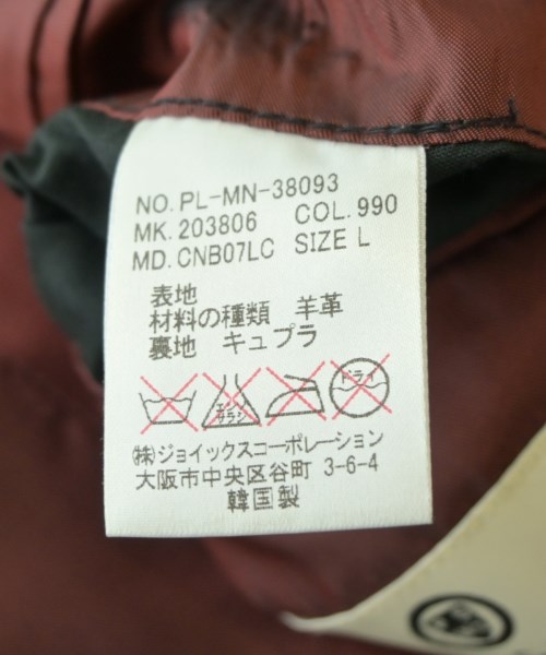 Paul Smith（ポールスミス）その他 黒 サイズ:L メンズ/2200705571012
