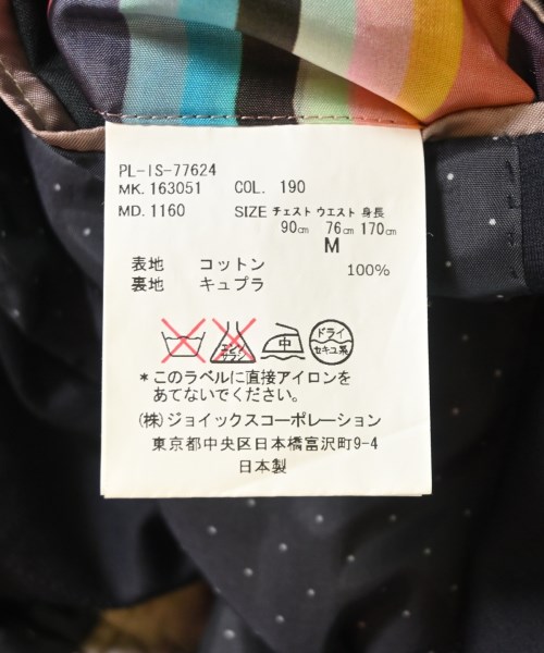 Paul Smith（ポールスミス）ジャケット 紺 サイズ:M メンズ/2200705396110