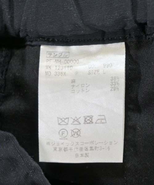 Paul Smith（ポールスミス）ショートパンツ 黒 サイズ:L メンズ/2200709440062