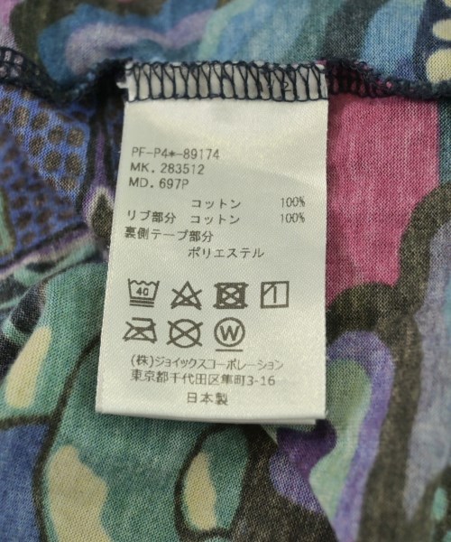 Paul Smith（ポールスミス）Tシャツ・カットソー 紫 サイズ:L メンズ/2200709440130