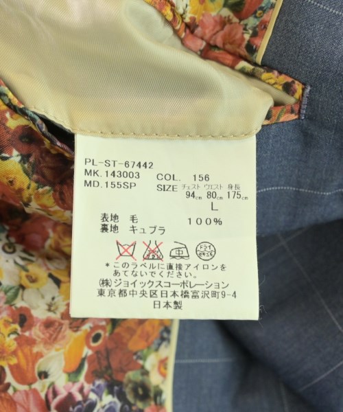Paul Smith（ポールスミス）ビジネス 青 サイズ:L/L メンズ/2200721470016
