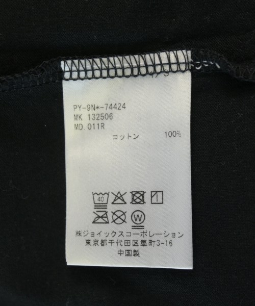 PS by Paul Smith（ピーエスバイポールスミス）Tシャツ・カットソー 黒 サイズ:XL メンズ/2200721246130