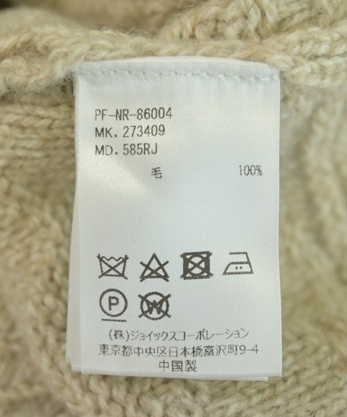 Paul Smith（ポールスミス）ニット・セーター ベージュ サイズ:XL メンズ/2200721246307