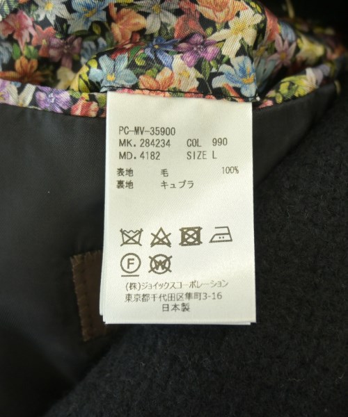 PAUL SMITH COLLECTION（ポールスミスコレクション）カジュアルジャケット 黒 サイズ:L メンズ/2200709362029