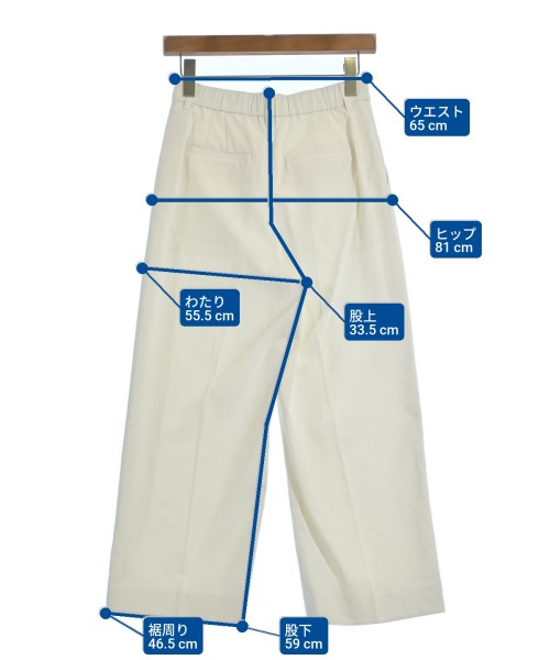 MACKINTOSH PHILOSOPHY（マッキントッシュフィロソフィー）その他 白 サイズ:36(S位) レディース/2200640236052