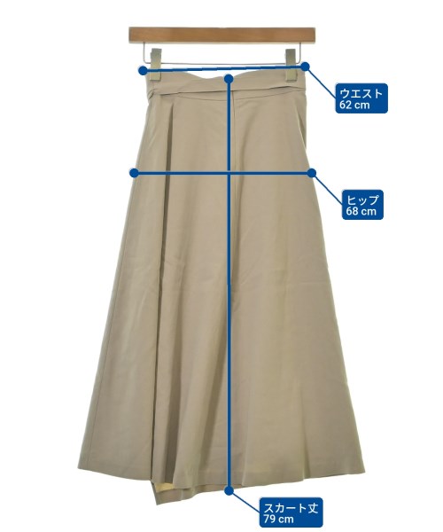 MACKINTOSH PHILOSOPHY（マッキントッシュフィロソフィー）ロング・マキシ丈スカート ベージュ サイズ:36(S位) レディース/2200622551203