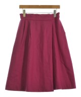 MACKINTOSH PHILOSOPHY ロング・マキシ丈スカート