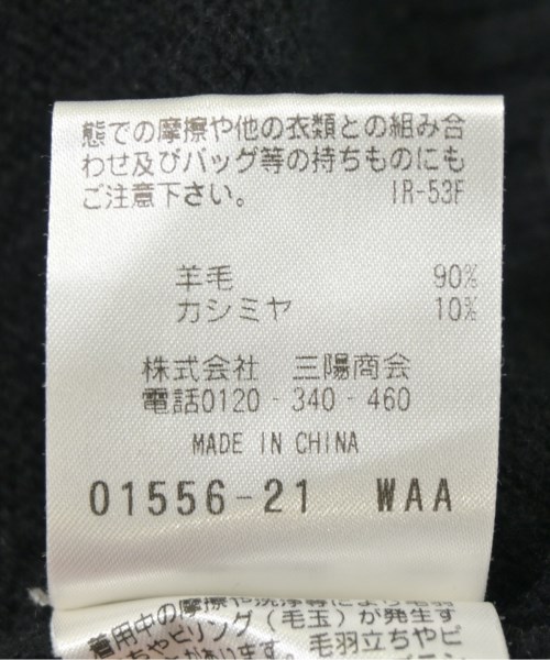 MACKINTOSH PHILOSOPHY（マッキントッシュフィロソフィー）ニット・セーター 黒 サイズ:6(M位) メンズ/2200629551015