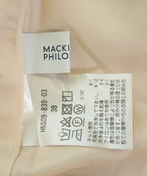 MACKINTOSH PHILOSOPHY（マッキントッシュフィロソフィー）ロング・マキシ丈スカート ベージュ サイズ:38(M位) レディース/2200609006146