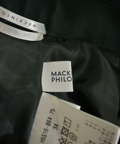 MACKINTOSH PHILOSOPHY（マッキントッシュフィロソフィー）ロング・マキシ丈スカート 緑 サイズ:34(XS位) レディース/2200611041012