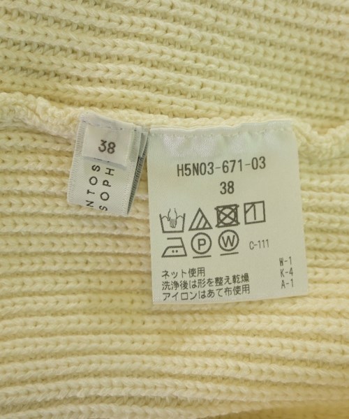 MACKINTOSH PHILOSOPHY（マッキントッシュフィロソフィー）ベスト/ノースリーブ 白 サイズ:38(M位) レディース/2200670899098