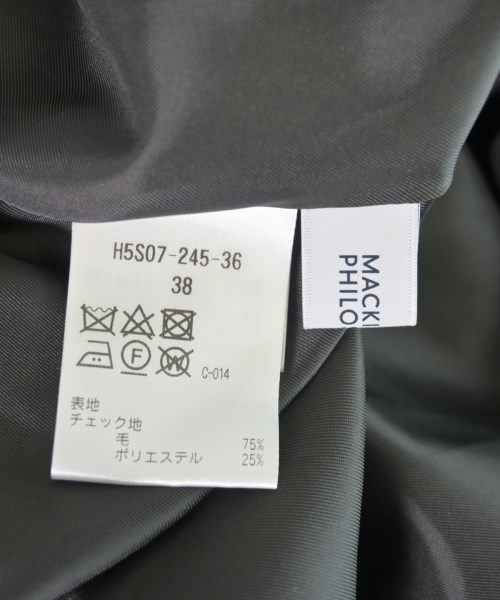 MACKINTOSH PHILOSOPHY（マッキントッシュフィロソフィー）ロング・マキシ丈スカート 紫 サイズ:38(M位) レディース/2200672763045