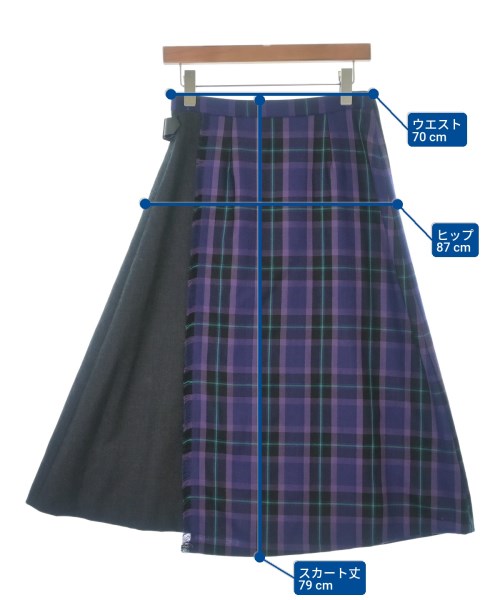 MACKINTOSH PHILOSOPHY（マッキントッシュフィロソフィー）ロング・マキシ丈スカート 紫 サイズ:38(M位) レディース/2200672763045