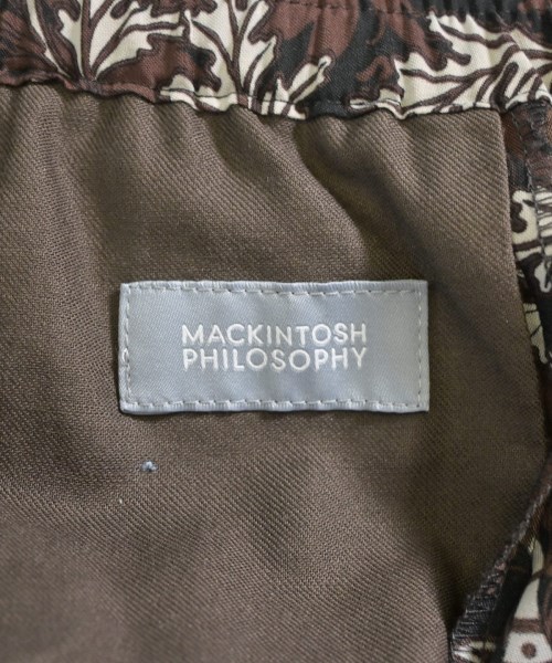 MACKINTOSH PHILOSOPHY（マッキントッシュフィロソフィー）ロング・マキシ丈スカート 茶 サイズ:2(M位) レディース/2200674111110