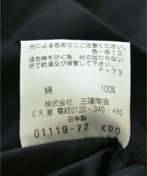 MACKINTOSH PHILOSOPHY（マッキントッシュフィロソフィー）カバーオール 黒 サイズ:40(L位) メンズ/2200679013068