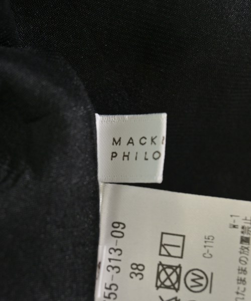 MACKINTOSH PHILOSOPHY（マッキントッシュフィロソフィー）ロング・マキシ丈スカート 黒 サイズ:38(M位) レディース/2200719196096