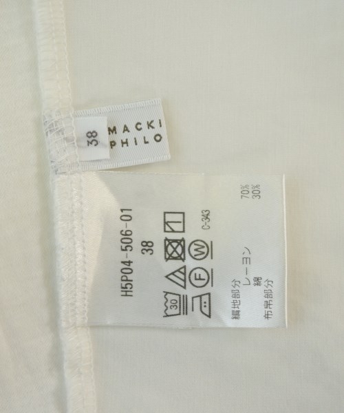 MACKINTOSH PHILOSOPHY（マッキントッシュフィロソフィー）ブラウス 白 サイズ:38(M位) レディース/2200634156021