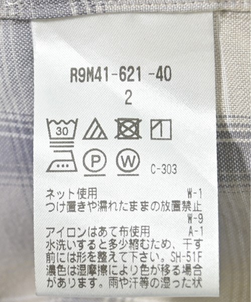 MACKINTOSH PHILOSOPHY（マッキントッシュフィロソフィー）カジュアルシャツ グレー サイズ:2(M位) レディース/2200636718029