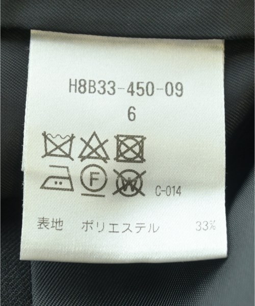 MACKINTOSH PHILOSOPHY（マッキントッシュフィロソフィー）その他 黒 サイズ:-(XXL位) メンズ/2200646909011