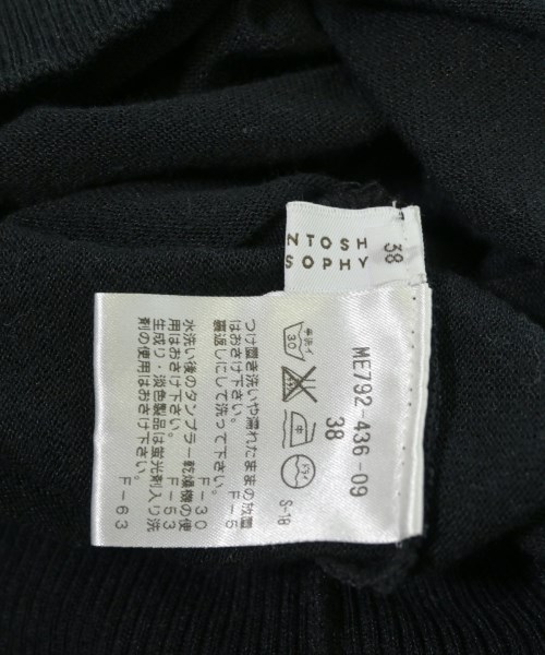 MACKINTOSH PHILOSOPHY（マッキントッシュフィロソフィー）ニット・セーター 黒 サイズ:38(M位) レディース/2200639444109