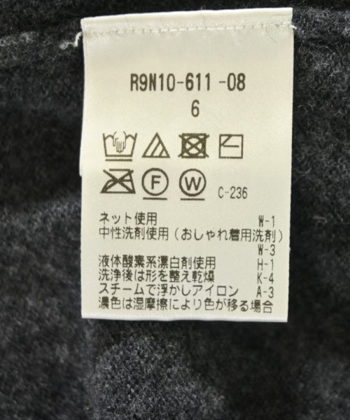 MACKINTOSH PHILOSOPHY（マッキントッシュフィロソフィー）ニット・セーター グレー サイズ:F レディース/2200706567038