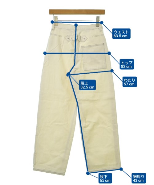 MACKINTOSH PHILOSOPHY（マッキントッシュフィロソフィー）デニムパンツ 白 サイズ:1(S位) レディース/2200661996058