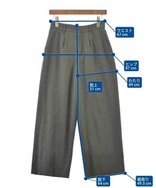 MACKINTOSH PHILOSOPHY（マッキントッシュフィロソフィー）スラックス グレー サイズ:38(M位) レディース/2200666147028