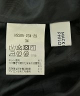 MACKINTOSH PHILOSOPHY（マッキントッシュフィロソフィー）ロング・マキシ丈スカート 紺 サイズ:34(XS位) レディース/2200682674256